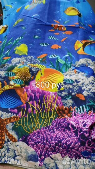 Вафельные полотно,ткань