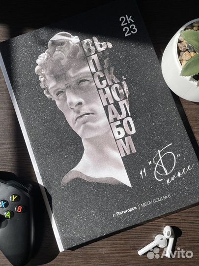 Выпускные альбомы для 9 и 11 класса