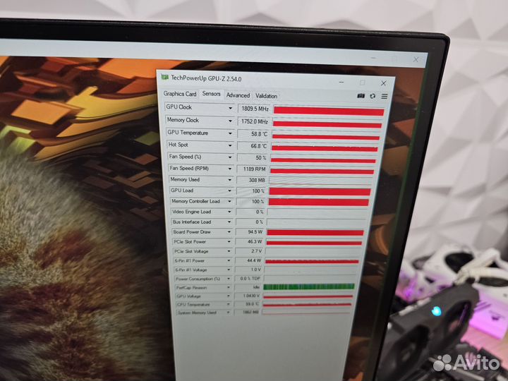 Asus GTX 1050 Ti Rog Strix