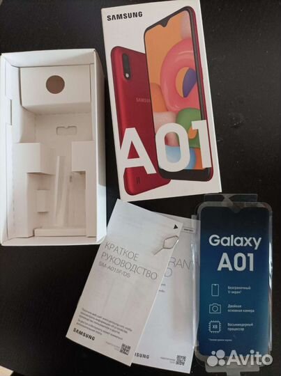 Коробки от смартфонов