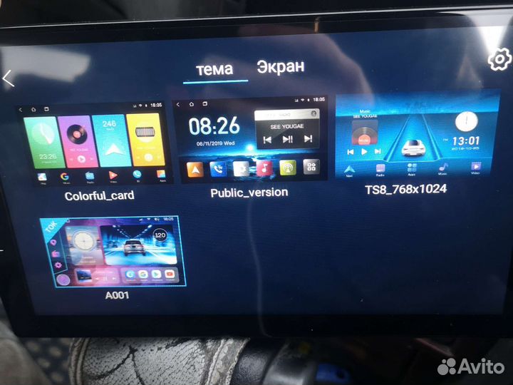 Магнитола Honda insight 2009-14, 2-32, 4g, IPS