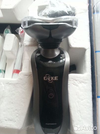 Бритва электрическая