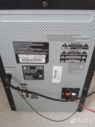 Домашняя аудиосистема LG xboom DM5360K