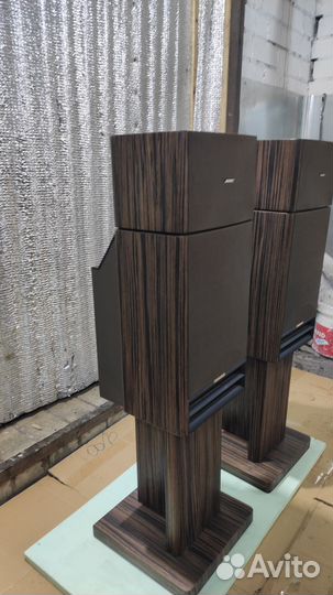 Bose 363 WestBorough