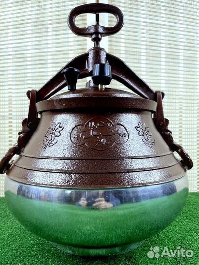 Афганский казан