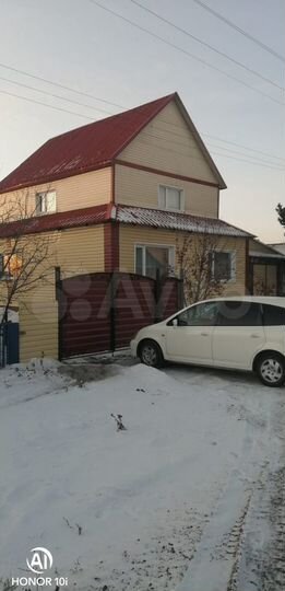 Дом 130 м² на участке 4 сот.