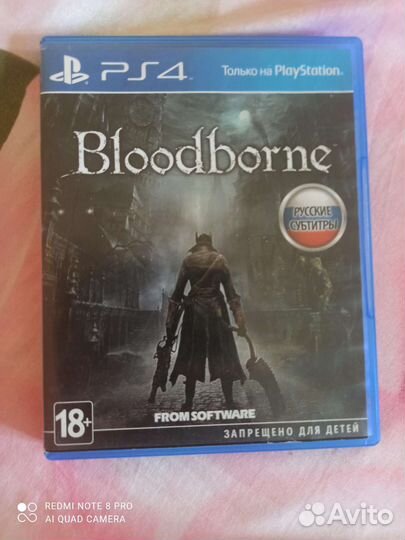 Игра для приставоки ps4 бладборн