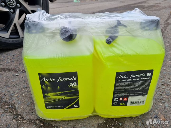 Незамерзайка arctic formula 5л оптом