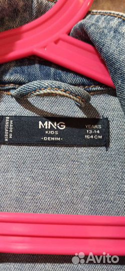 Джинсовая куртка