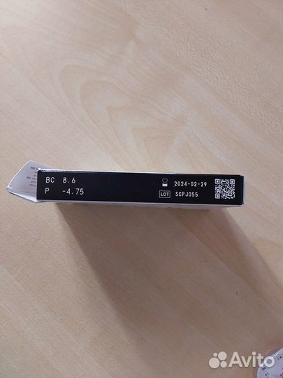 Линзы контактные miru. -4.75