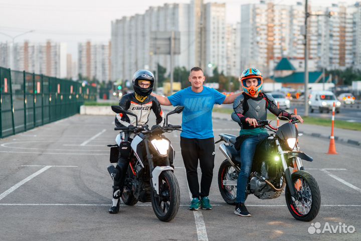 Мотоинструктор, мотошкола, категория А в митино