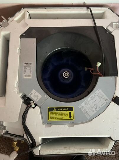 Кондиционер