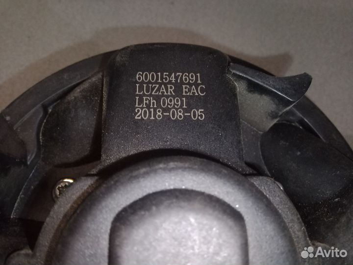 Мотор печки Рено Логан Сандеро