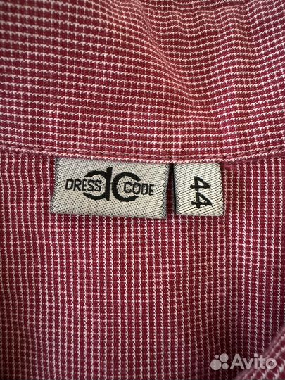 Рубашка для мальчика