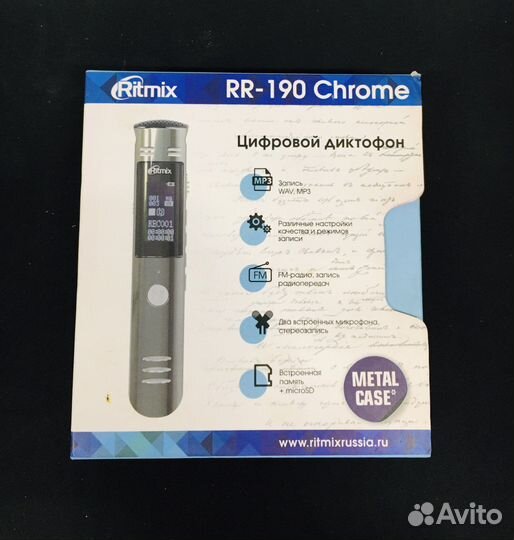 Цифровые диктофоны Ritmix