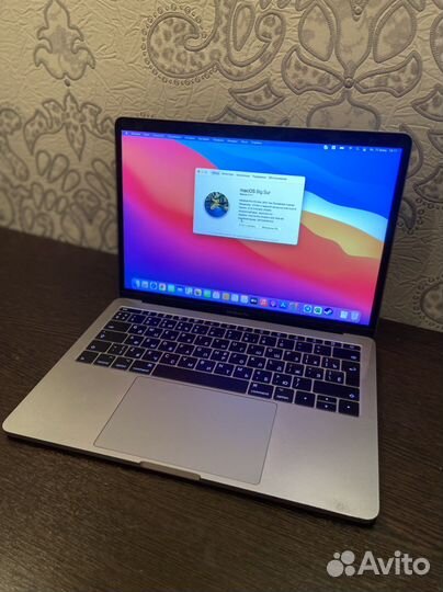 Apple MacBook PRO 2017