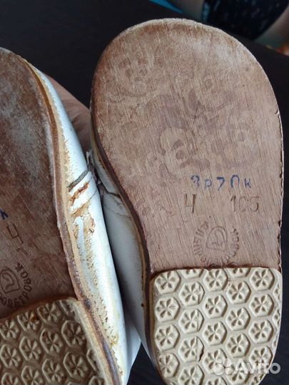 Детская обувь СССР для реквизита