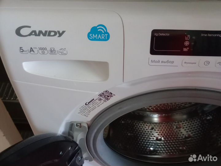 Стиральная машина candy новая