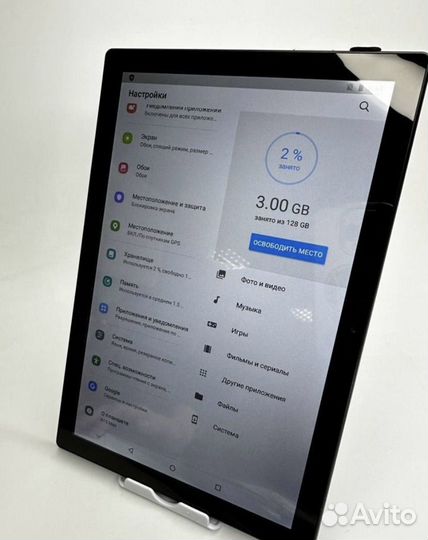 Новый планшет X-prime A15 опт и розница