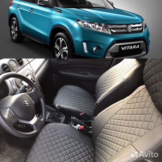 Чехлы из экокожи Автопилот Suzuki Витара