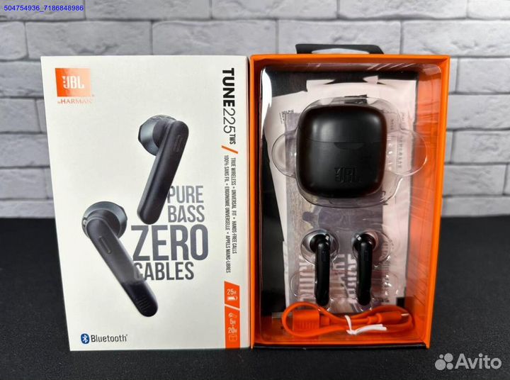 Наушники JBL Tune 225 (Арт.17518)