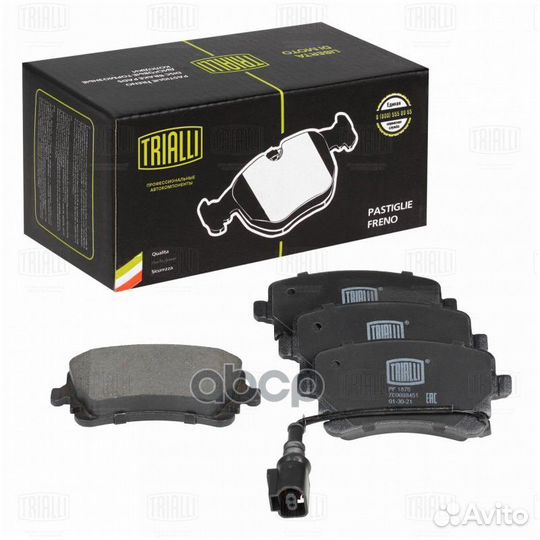 PF 1875 колодки дисковые задние т/с TRW с датч