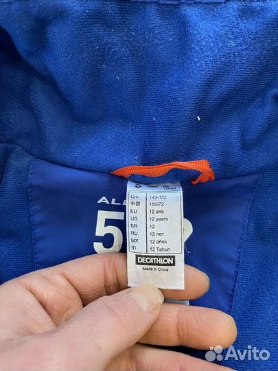 Куртка зимняя для мальчика 152