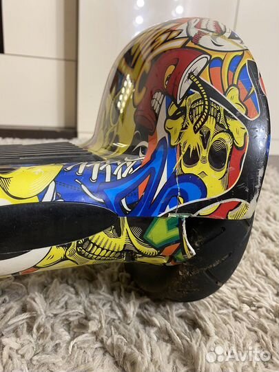 Гироскутер