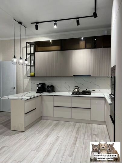 Кухня на заказ