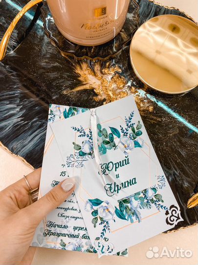 Приглашения-открытки на торжество и свадьбу