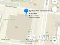 Кофеварка Vitek VT-1509 BK