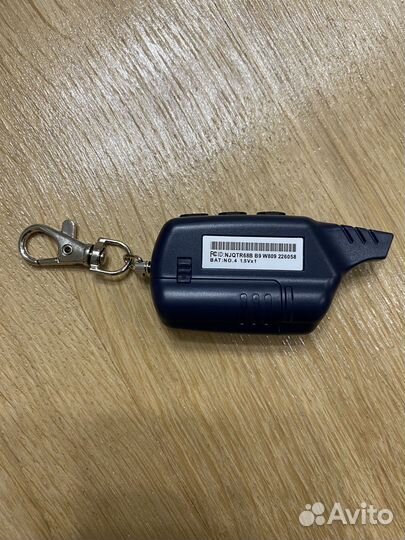 Брелок для Starline, B6, B9, В6, В9