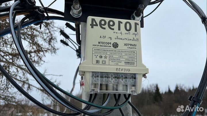 Настройка Счетчика Электроэнергии