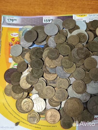 Монеты жетоны царские СССР РФ коллекция