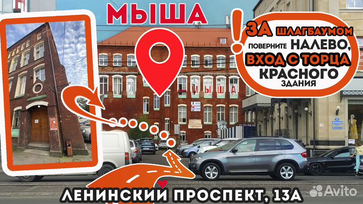 Дисковод DVD-RW для компьютера