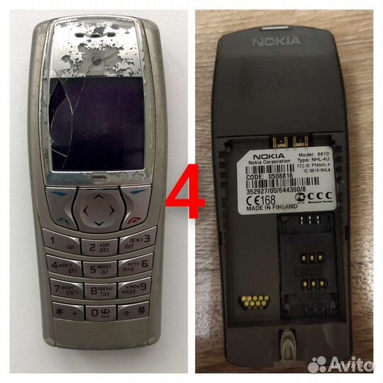 Сотовые телефоны ретро