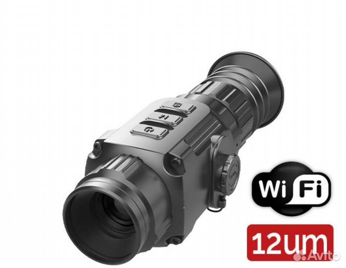 Тепловизионный прицел iray saim scp19w