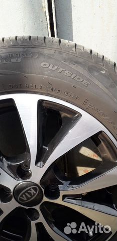 Nexen N'Blue HD Plus 185/65 R15 88H