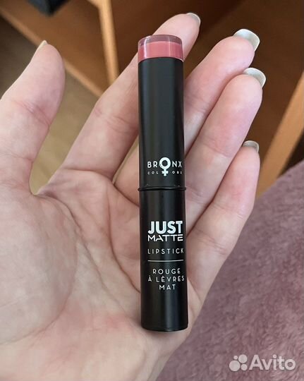 Матовая помада