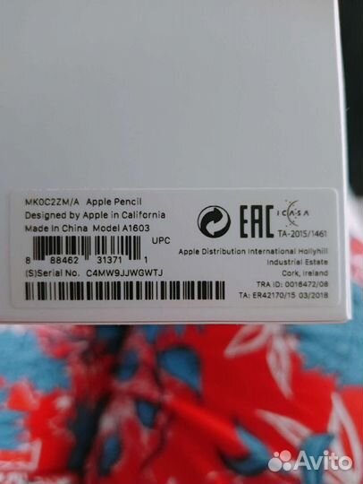 Ручка apple оригинал