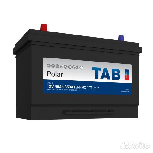 TAB 95 Polar (Азия)