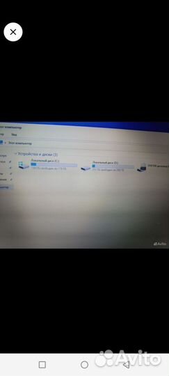 Ноутбук asus x552e