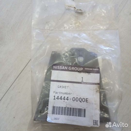 Прокладка турбины Nissan