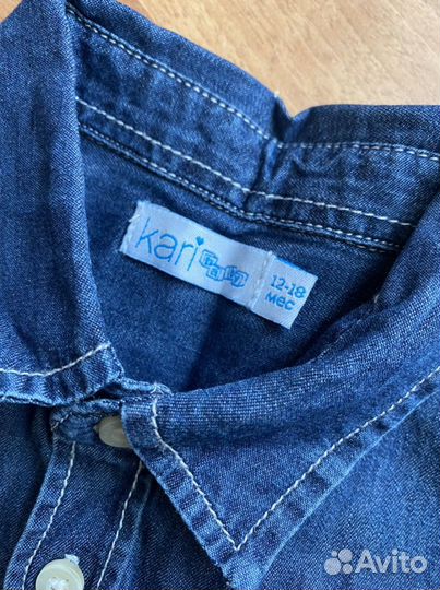 Рубашка для мальчика 92