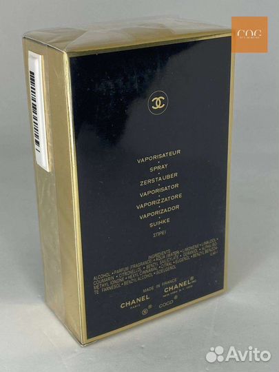 Духи Coco Noir («Черный от Коко»)