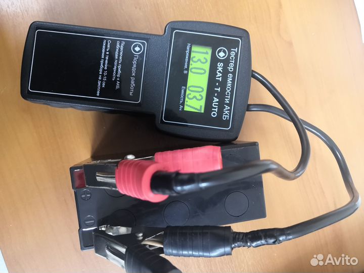 Акб CSB GP 1272 F2 для ибп