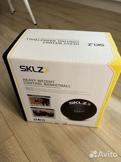 Sklz утяжеленный баскетбольный мяч