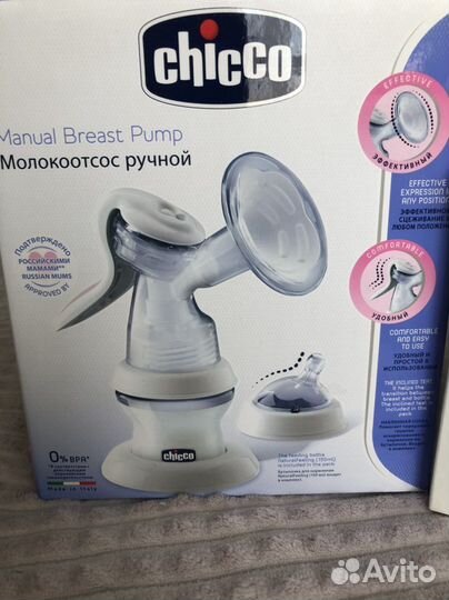 Молокоотсос ручной, бутылочка для кормления, соска