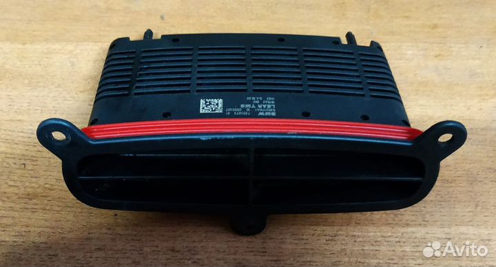 Модуль привода ксеноновой фары BMW 5 кузов F10