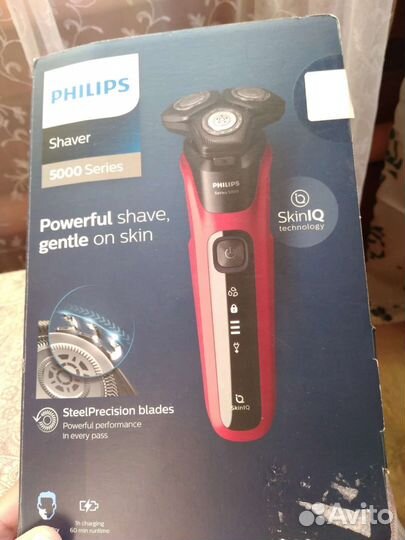 Бритва philips shaver series 5000